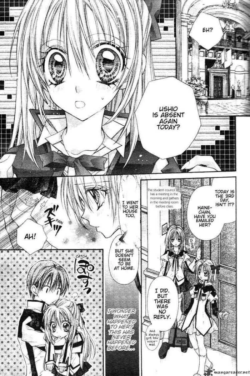 Shinshi Doumei Cross Chapter 31 page 8