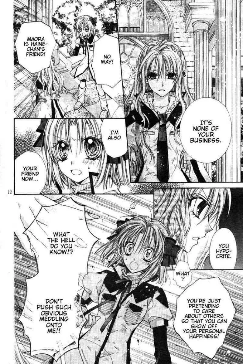 Shinshi Doumei Cross Chapter 31 page 13