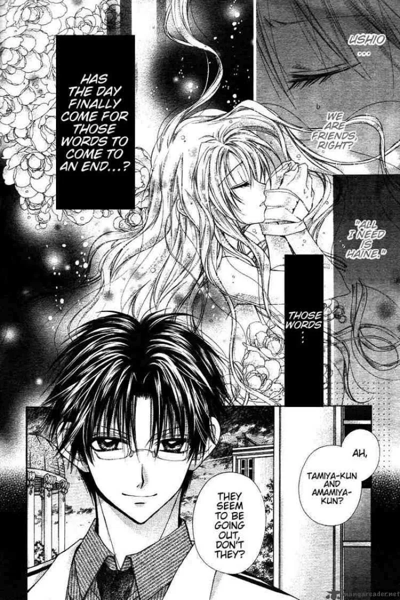 Shinshi Doumei Cross Chapter 31 page 17