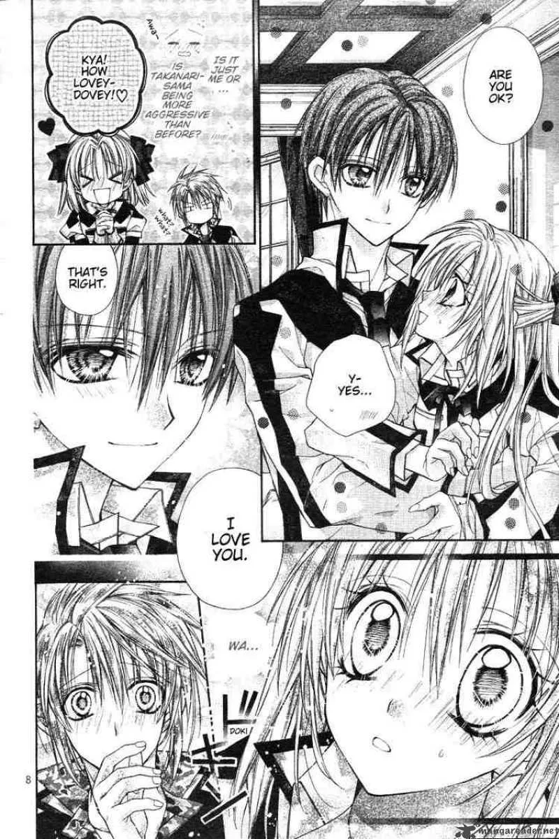 Shinshi Doumei Cross Chapter 31 page 9