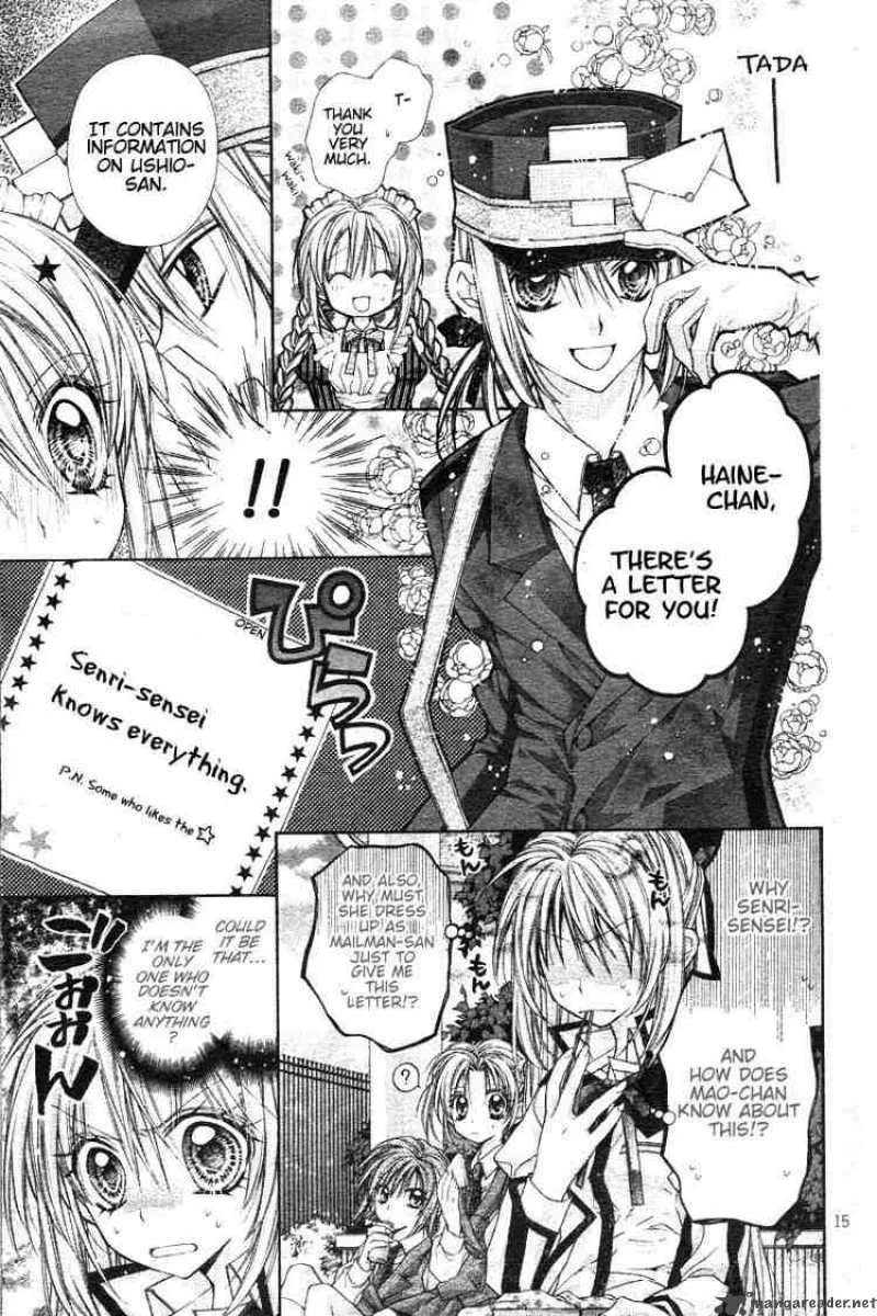 Shinshi Doumei Cross Chapter 31 page 16