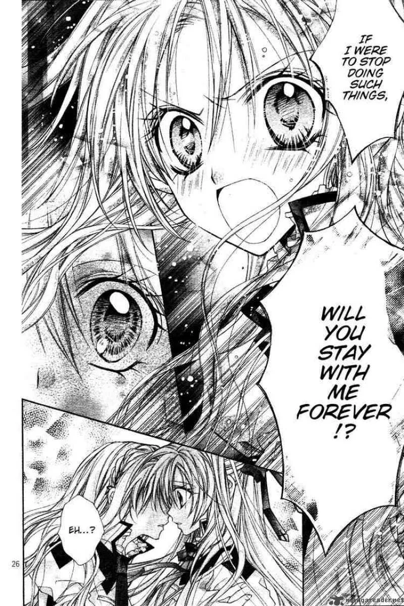 Shinshi Doumei Cross Chapter 31 page 27