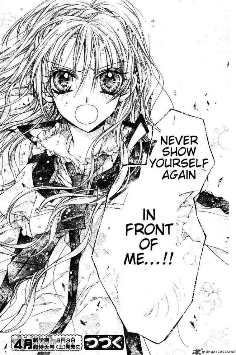 Shinshi Doumei Cross Chapter 31 page 32