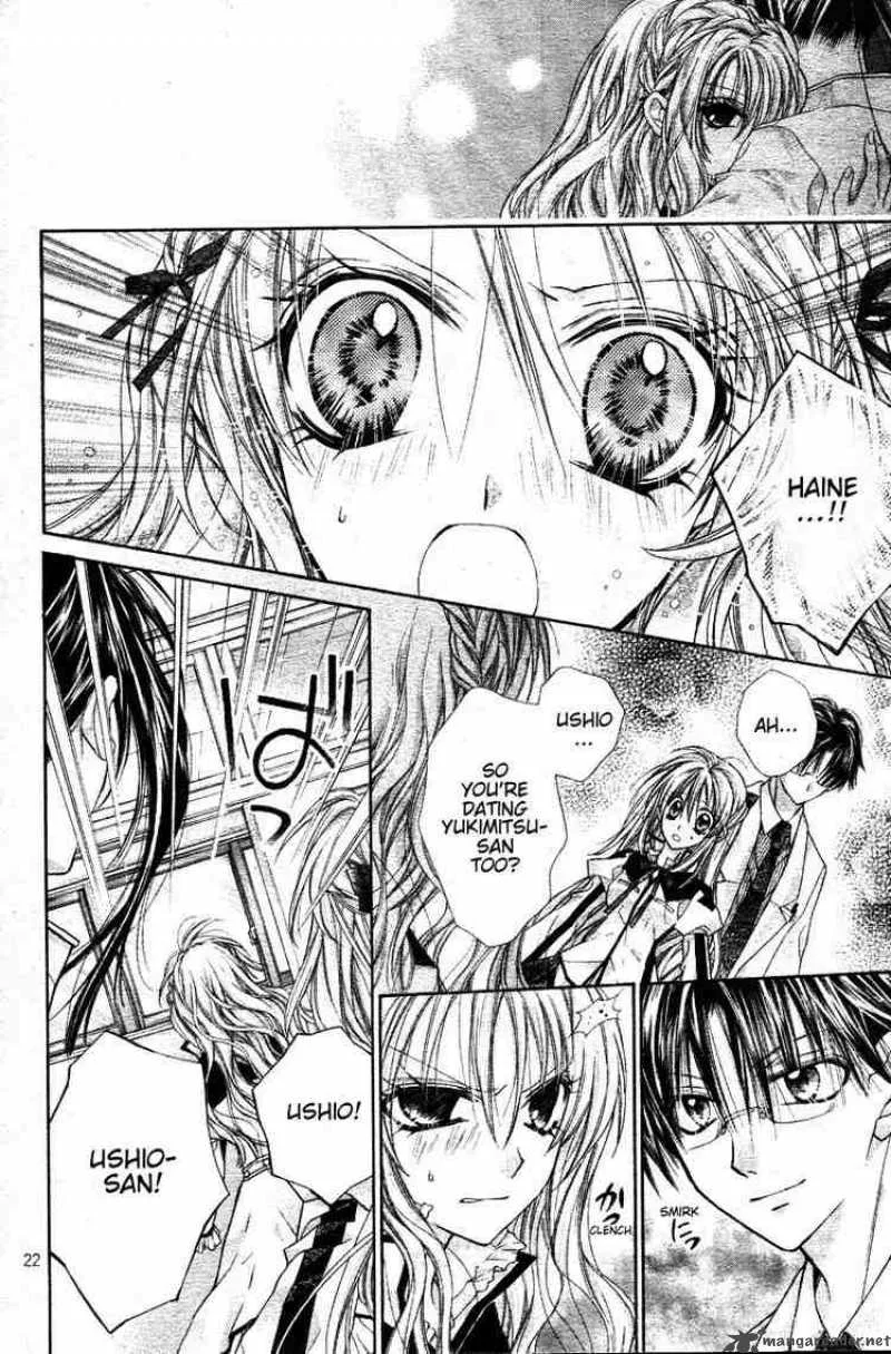 Shinshi Doumei Cross Chapter 31 page 23