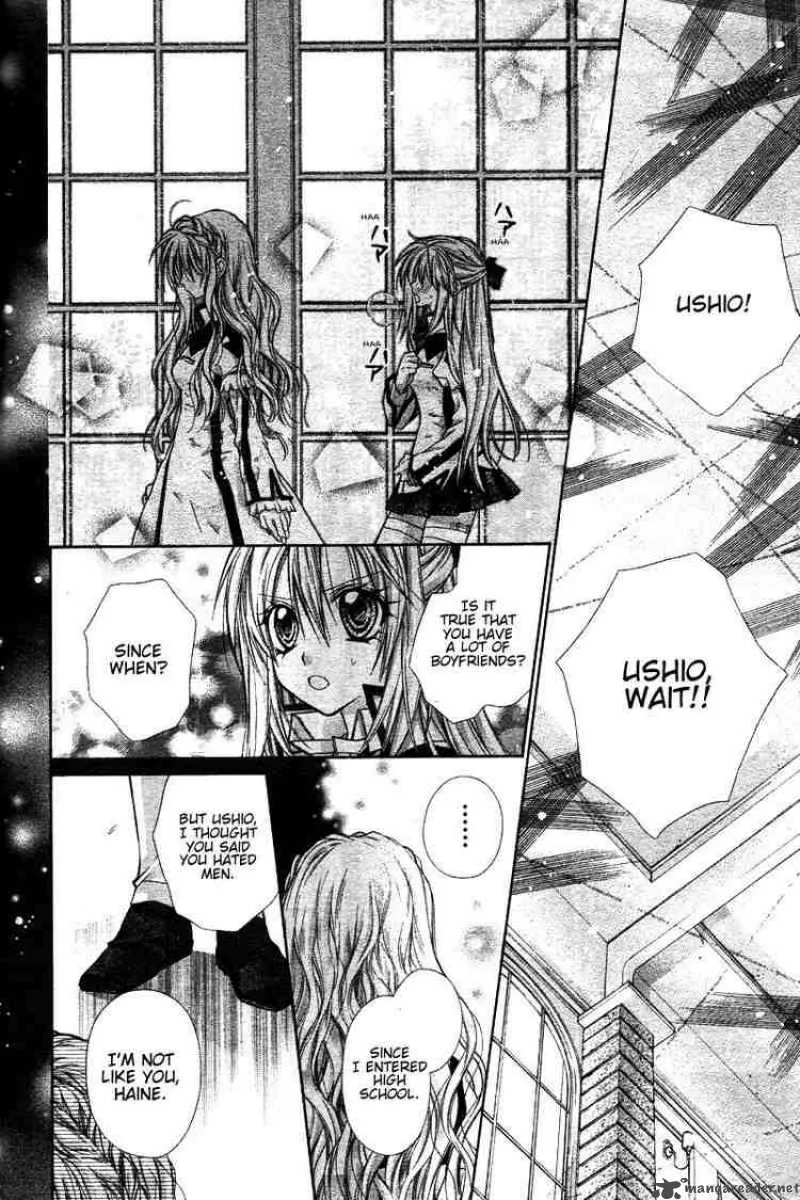Shinshi Doumei Cross Chapter 31 page 25