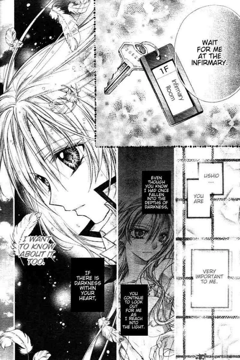 Shinshi Doumei Cross Chapter 31 page 19