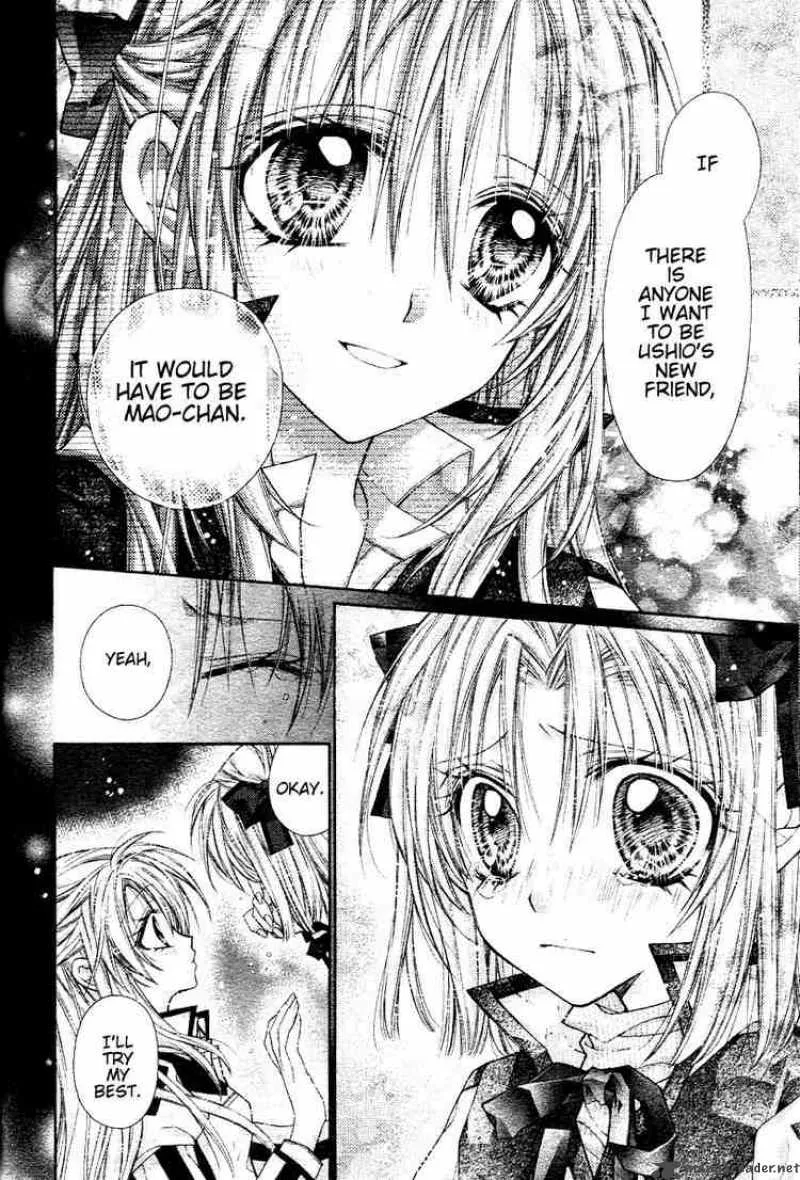 Shinshi Doumei Cross Chapter 32 page 27