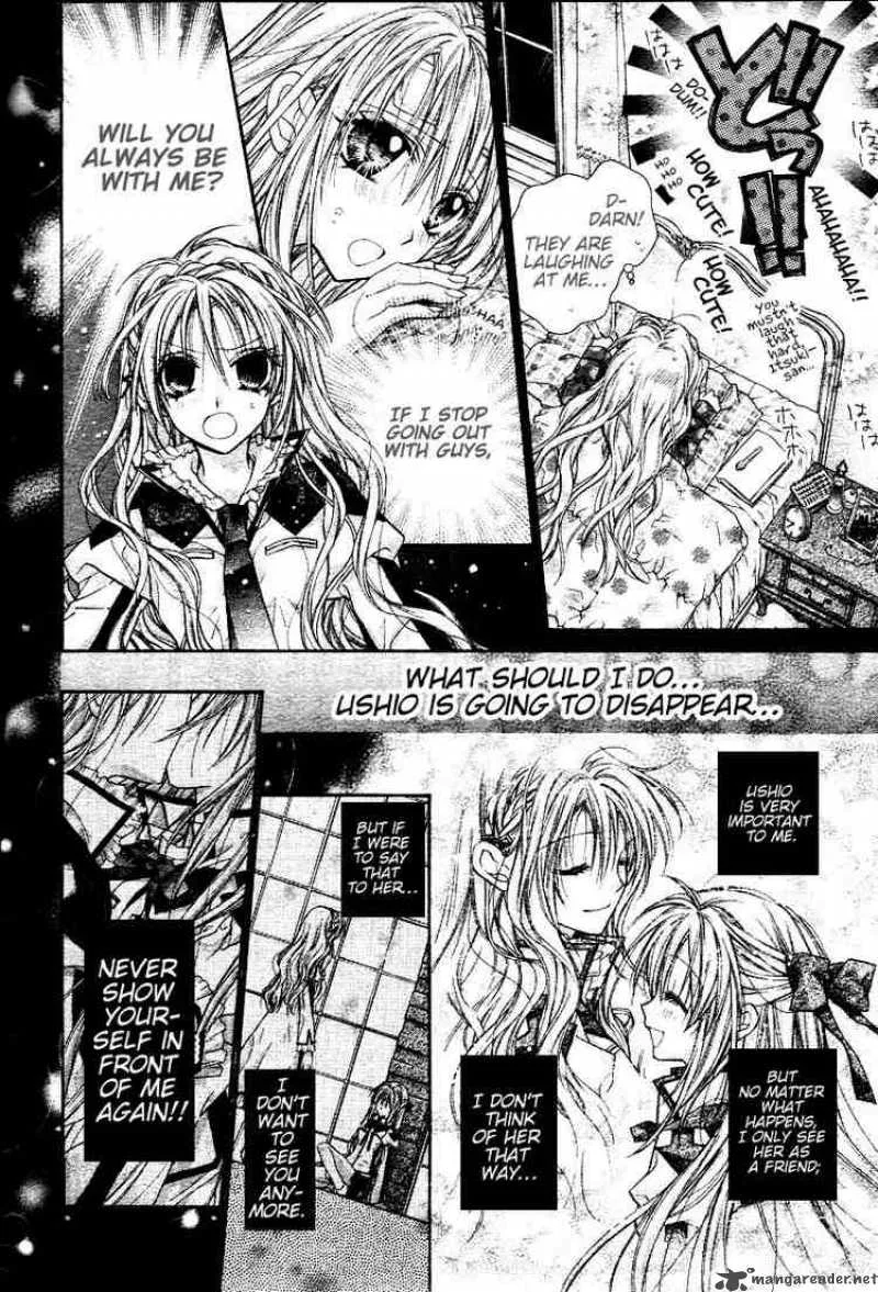 Shinshi Doumei Cross Chapter 32 page 3