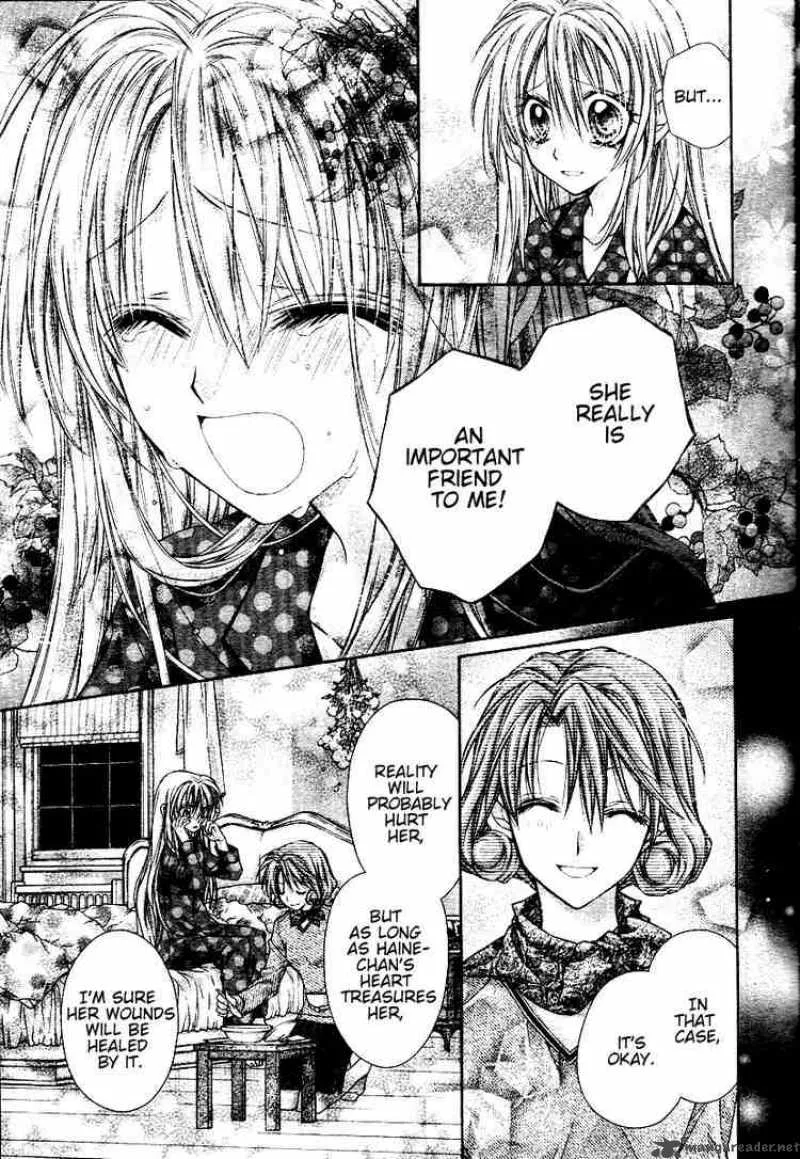 Shinshi Doumei Cross Chapter 32 page 6