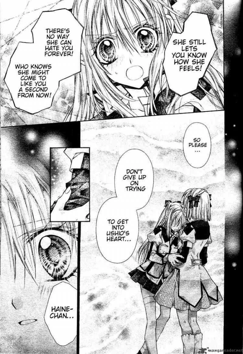 Shinshi Doumei Cross Chapter 32 page 26
