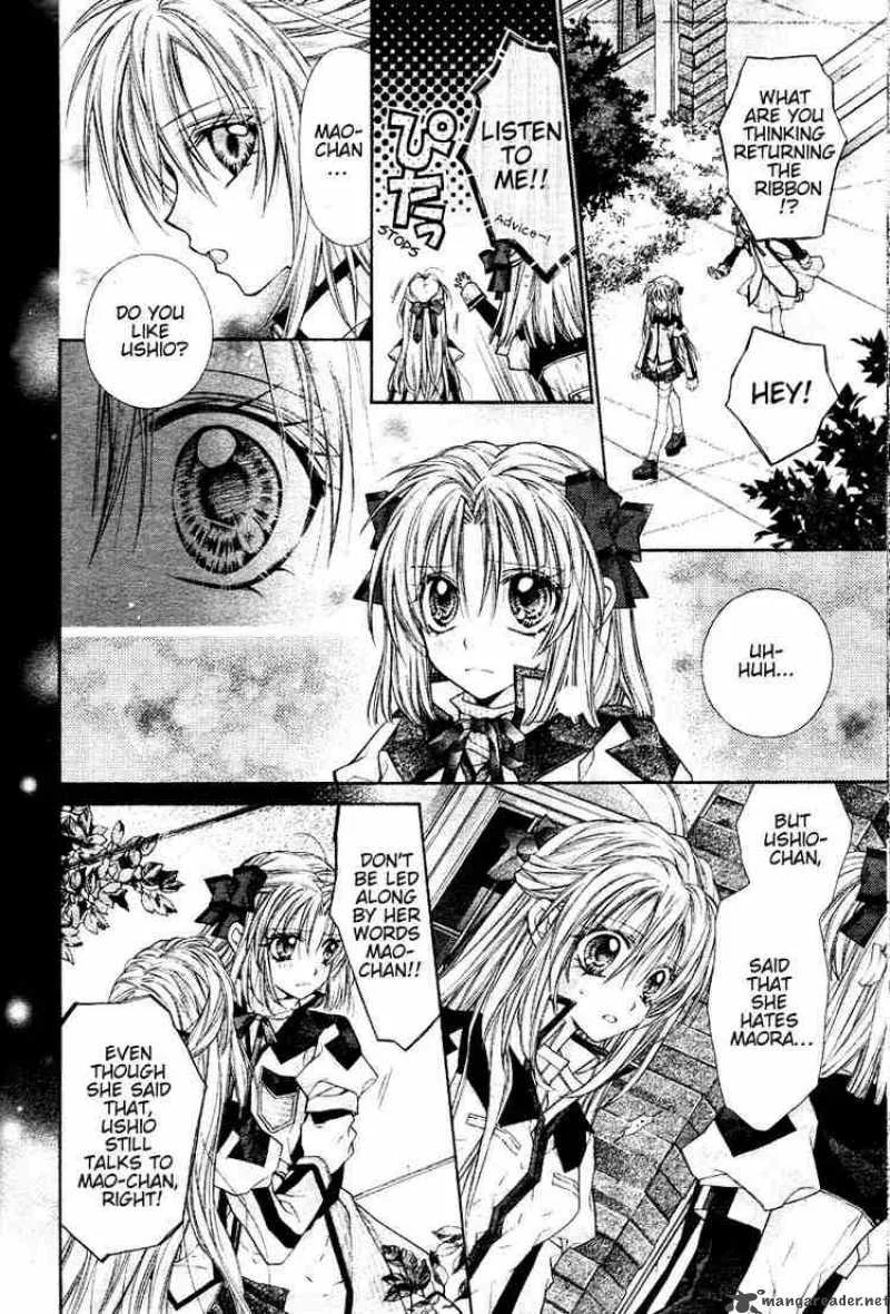 Shinshi Doumei Cross Chapter 32 page 25