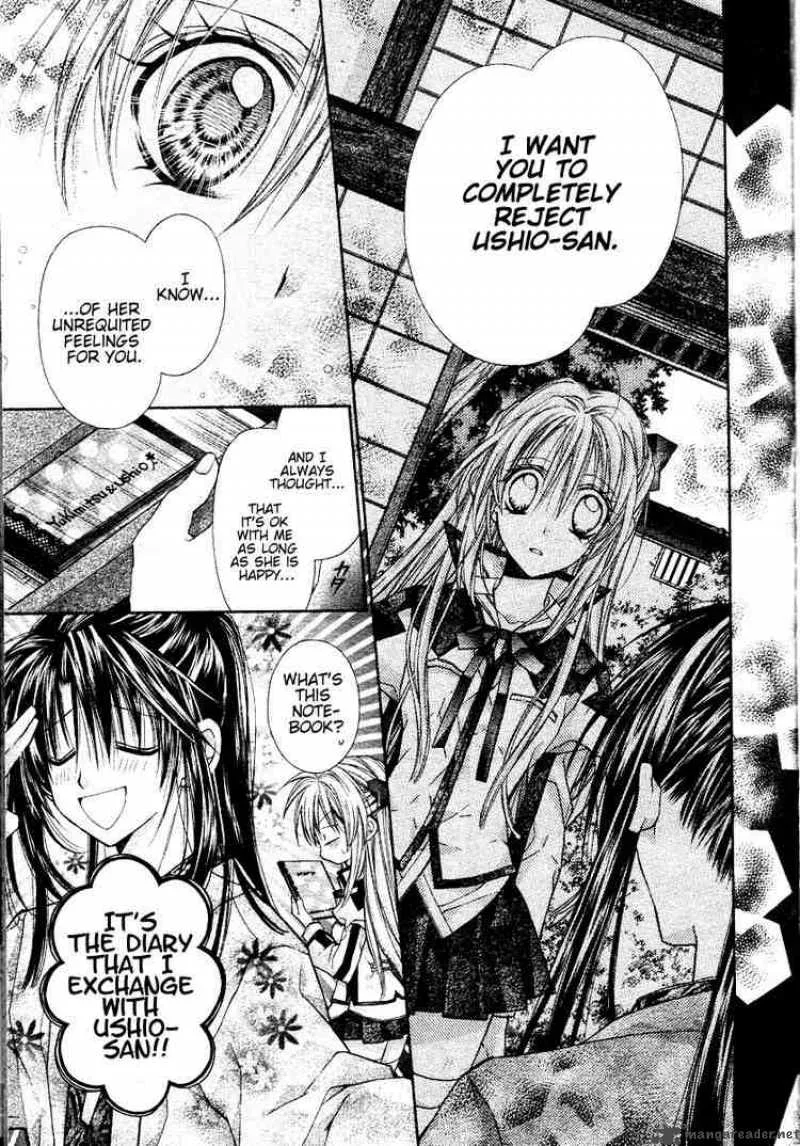Shinshi Doumei Cross Chapter 32 page 14
