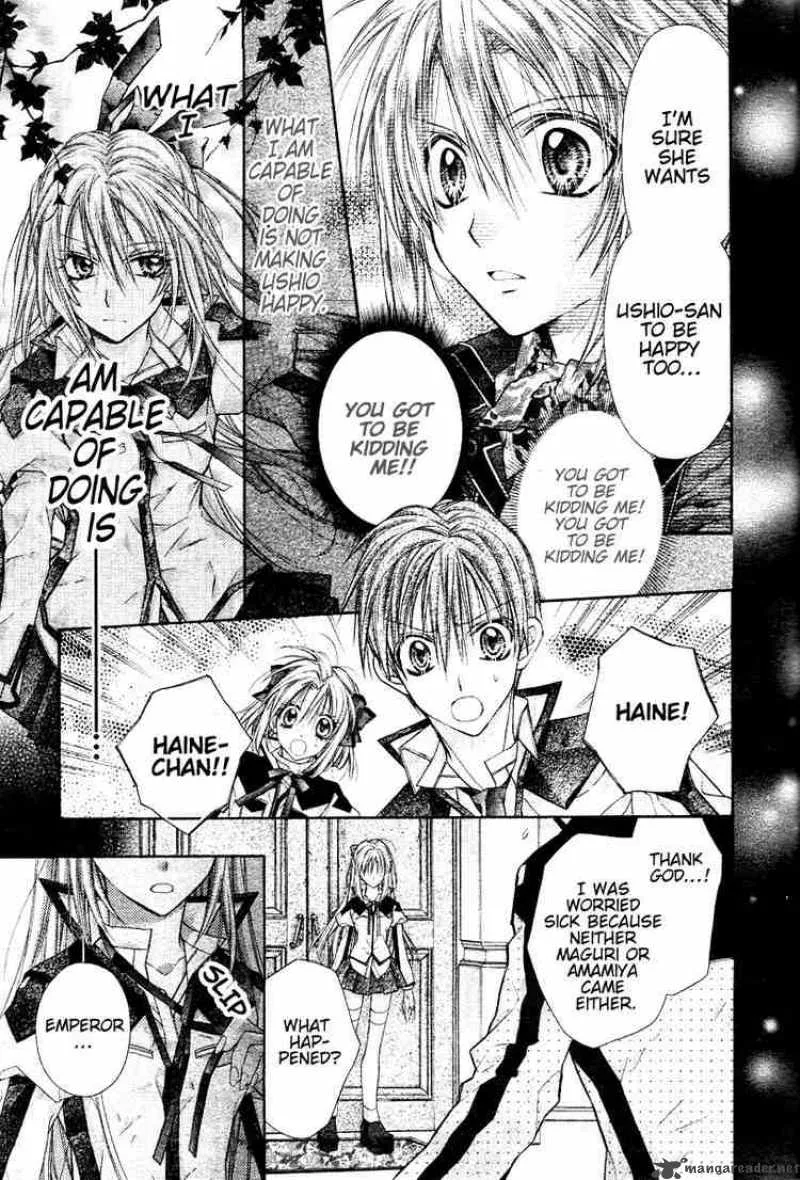 Shinshi Doumei Cross Chapter 32 page 22