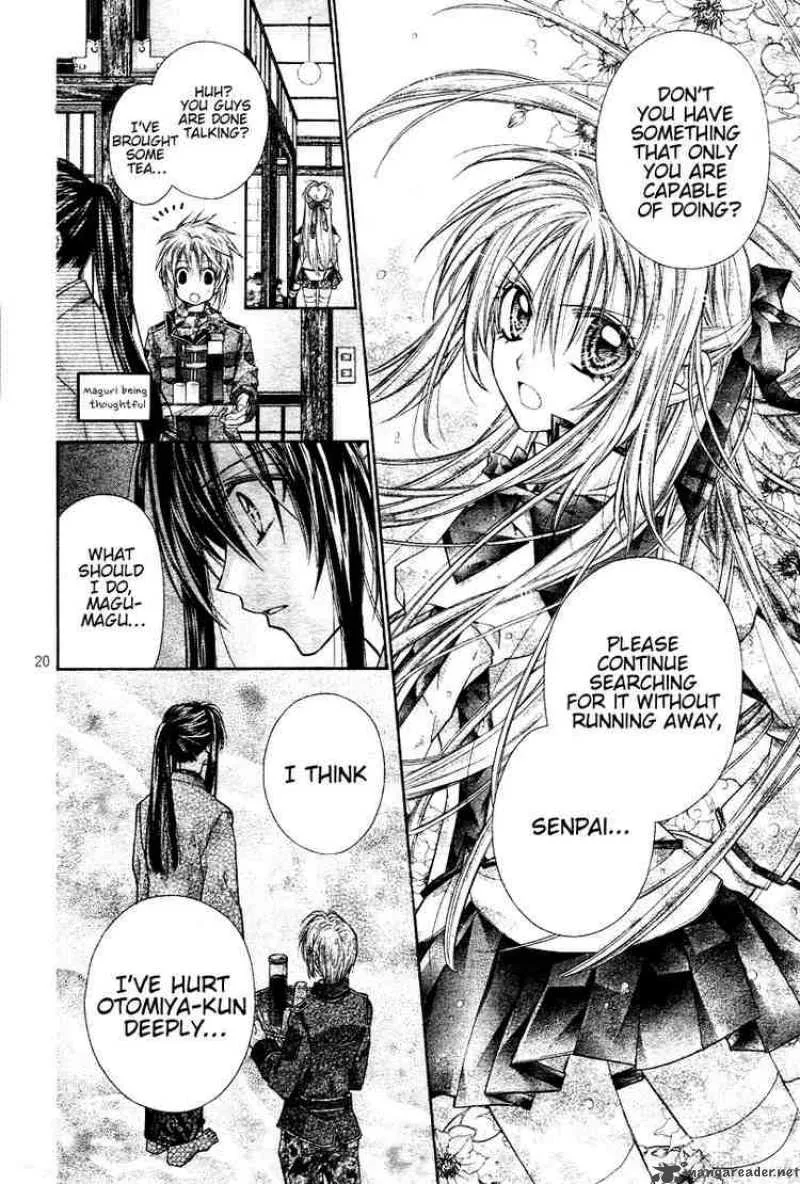 Shinshi Doumei Cross Chapter 32 page 21