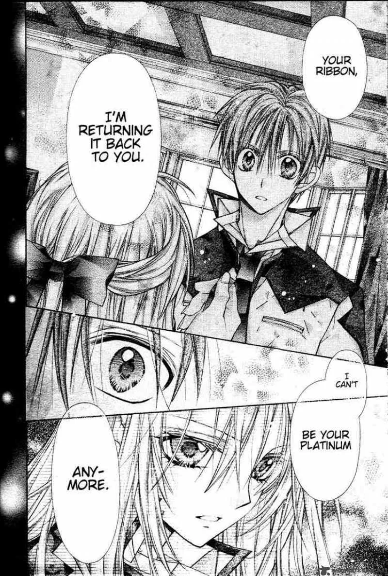 Shinshi Doumei Cross Chapter 32 page 23