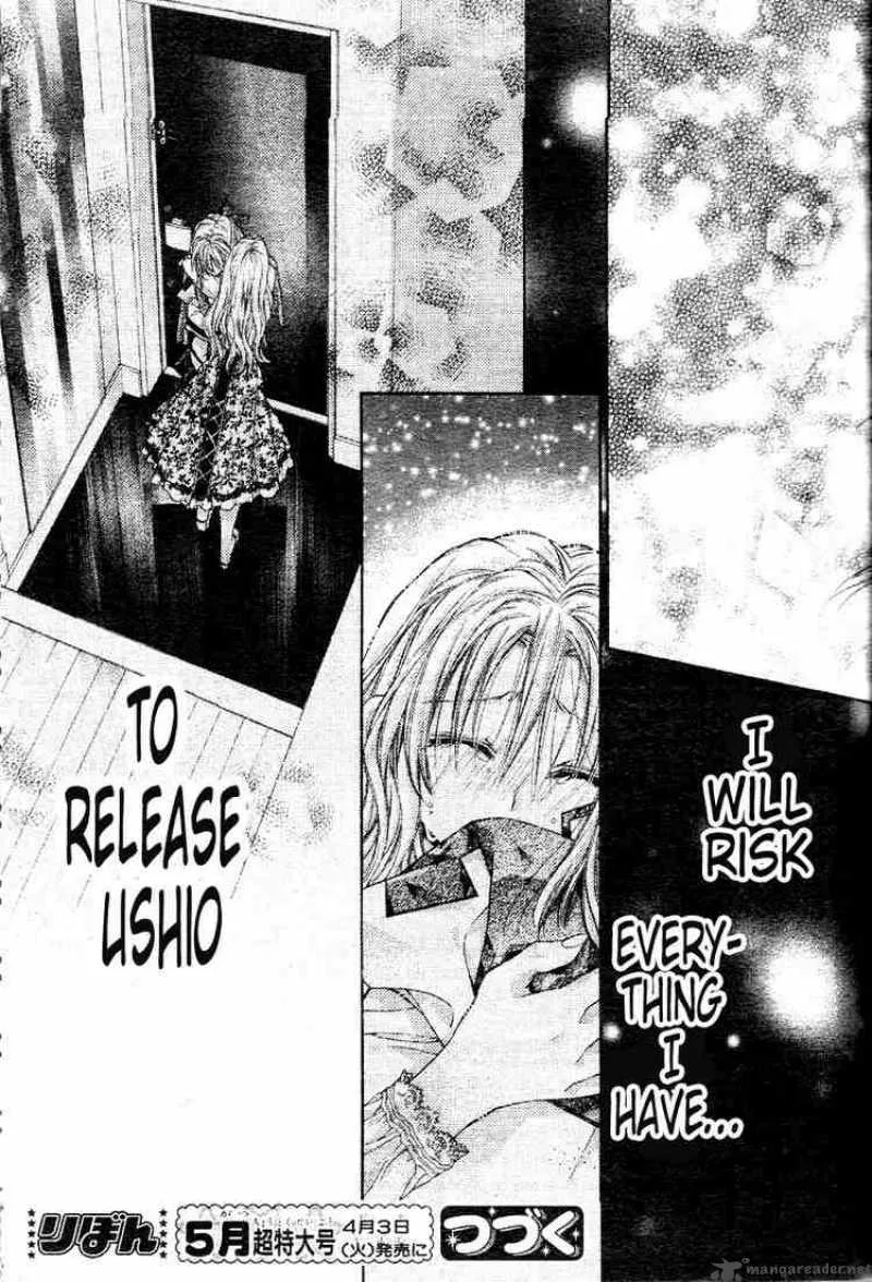 Shinshi Doumei Cross Chapter 32 page 32