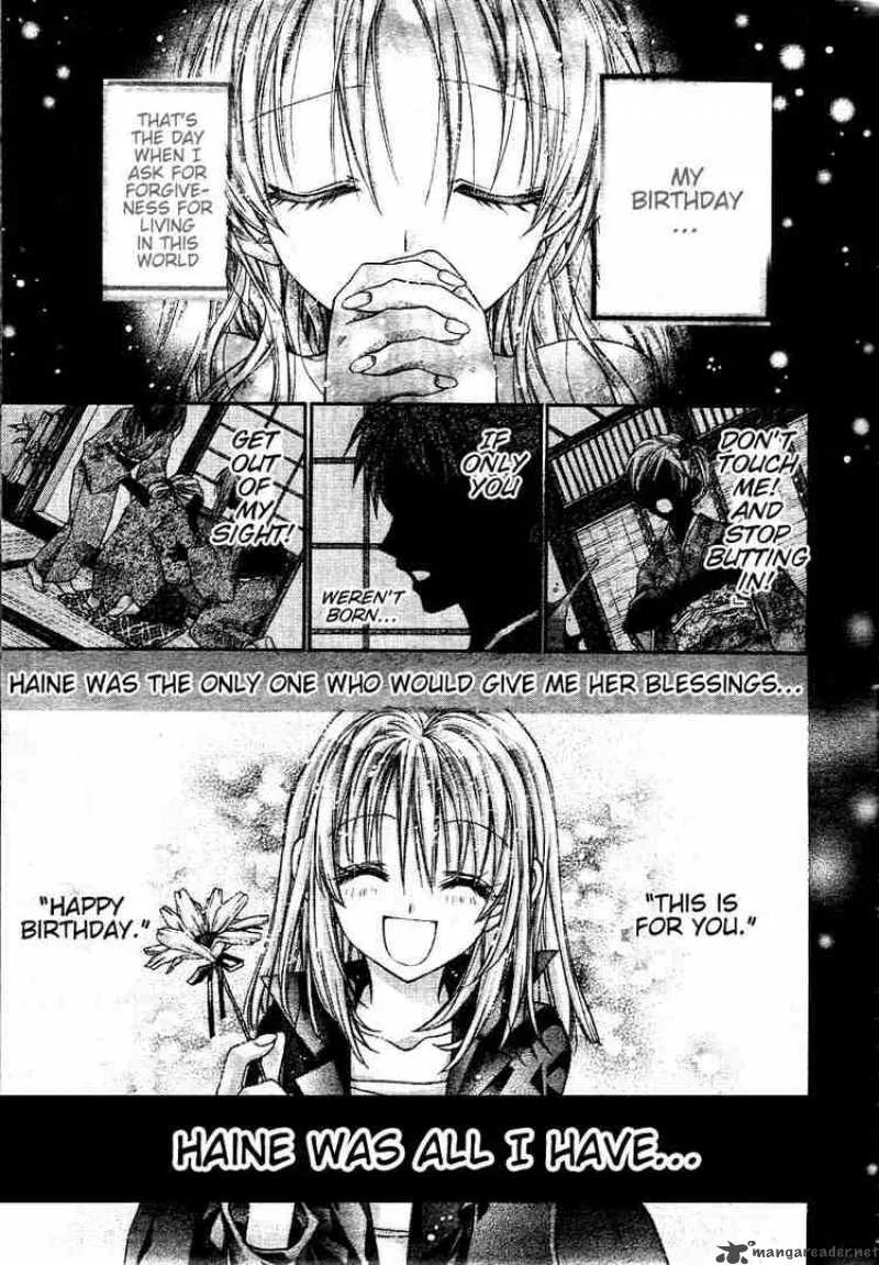 Shinshi Doumei Cross Chapter 33 page 2