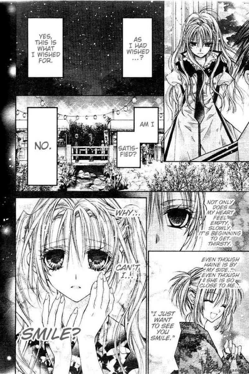 Shinshi Doumei Cross Chapter 33 page 13