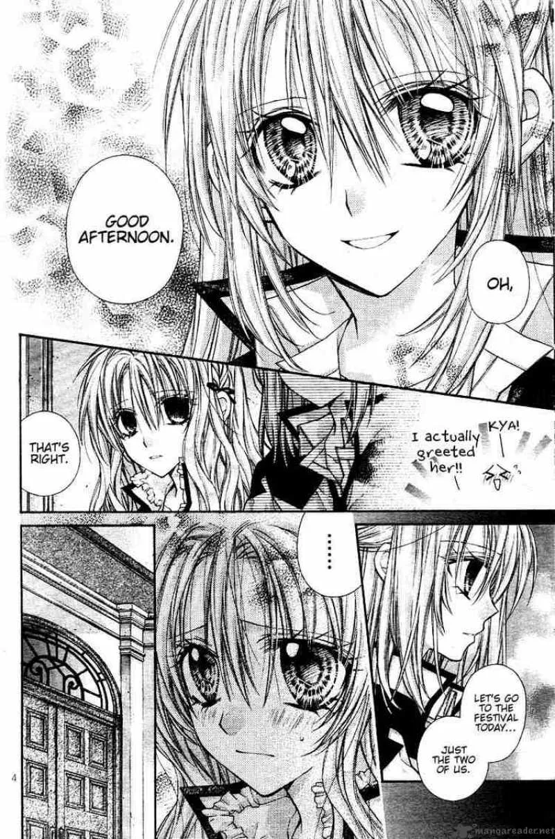 Shinshi Doumei Cross Chapter 33 page 5