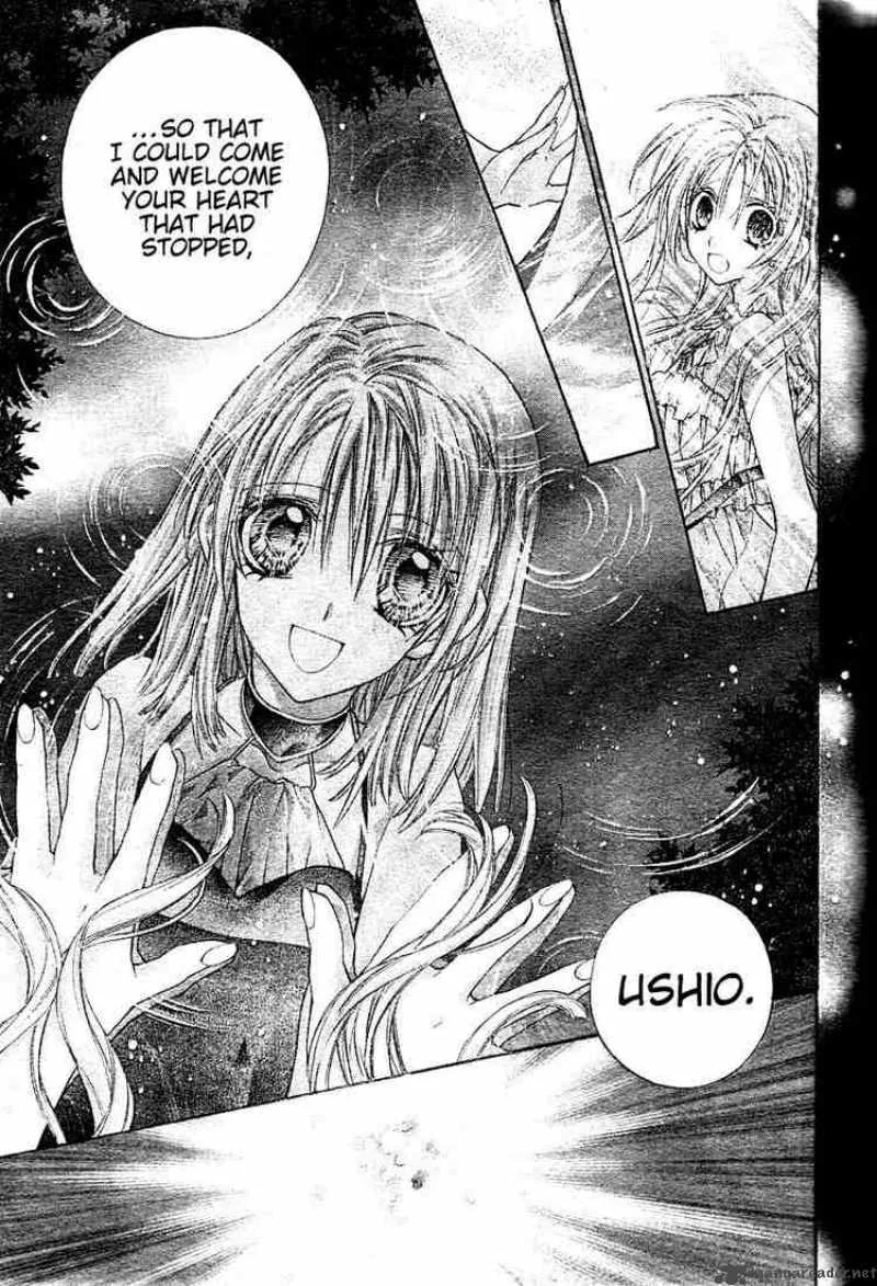 Shinshi Doumei Cross Chapter 33 page 32