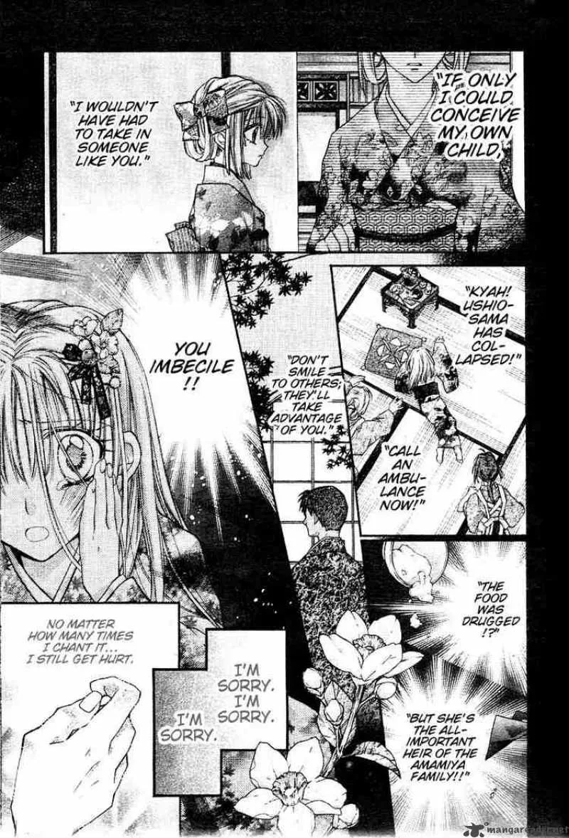Shinshi Doumei Cross Chapter 33 page 22