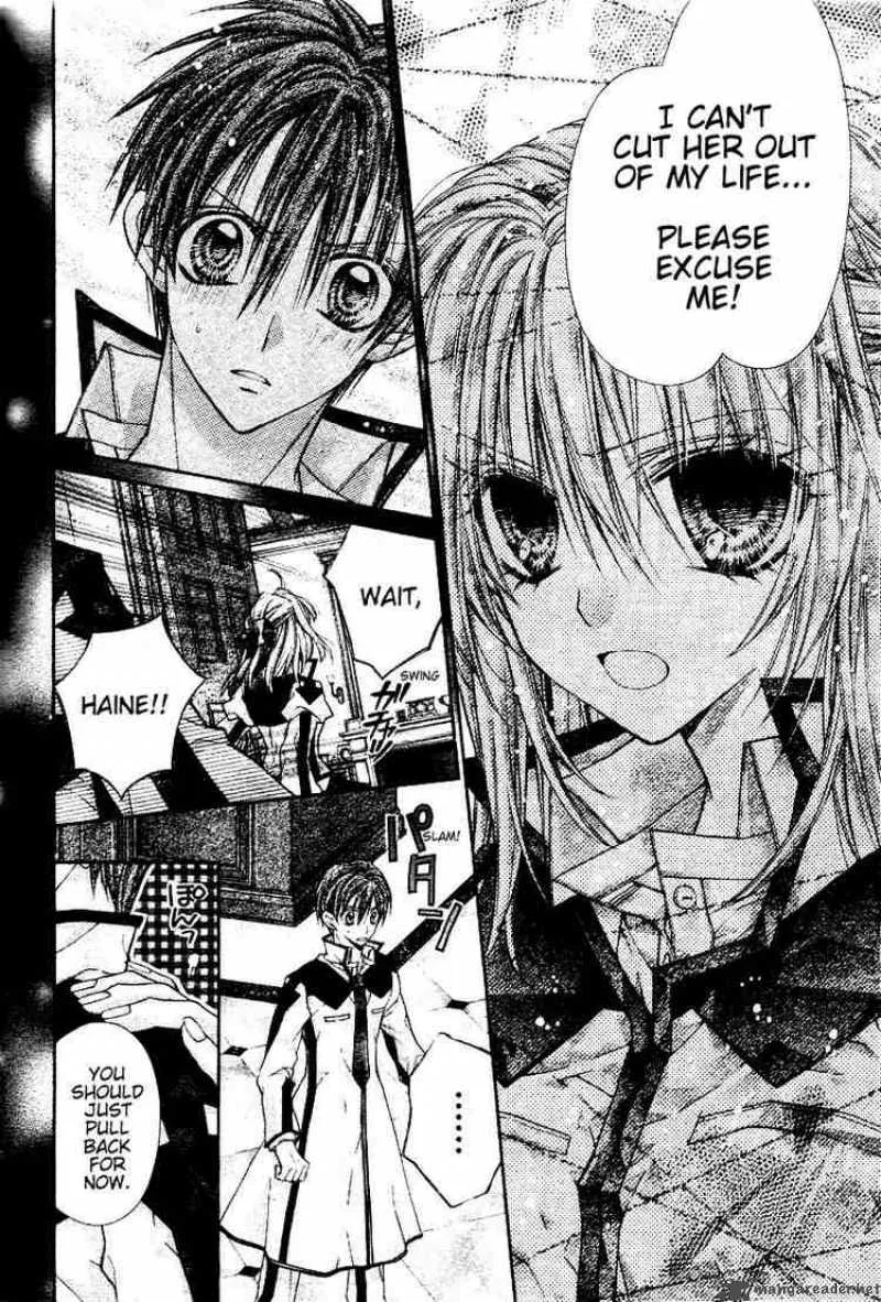 Shinshi Doumei Cross Chapter 33 page 7