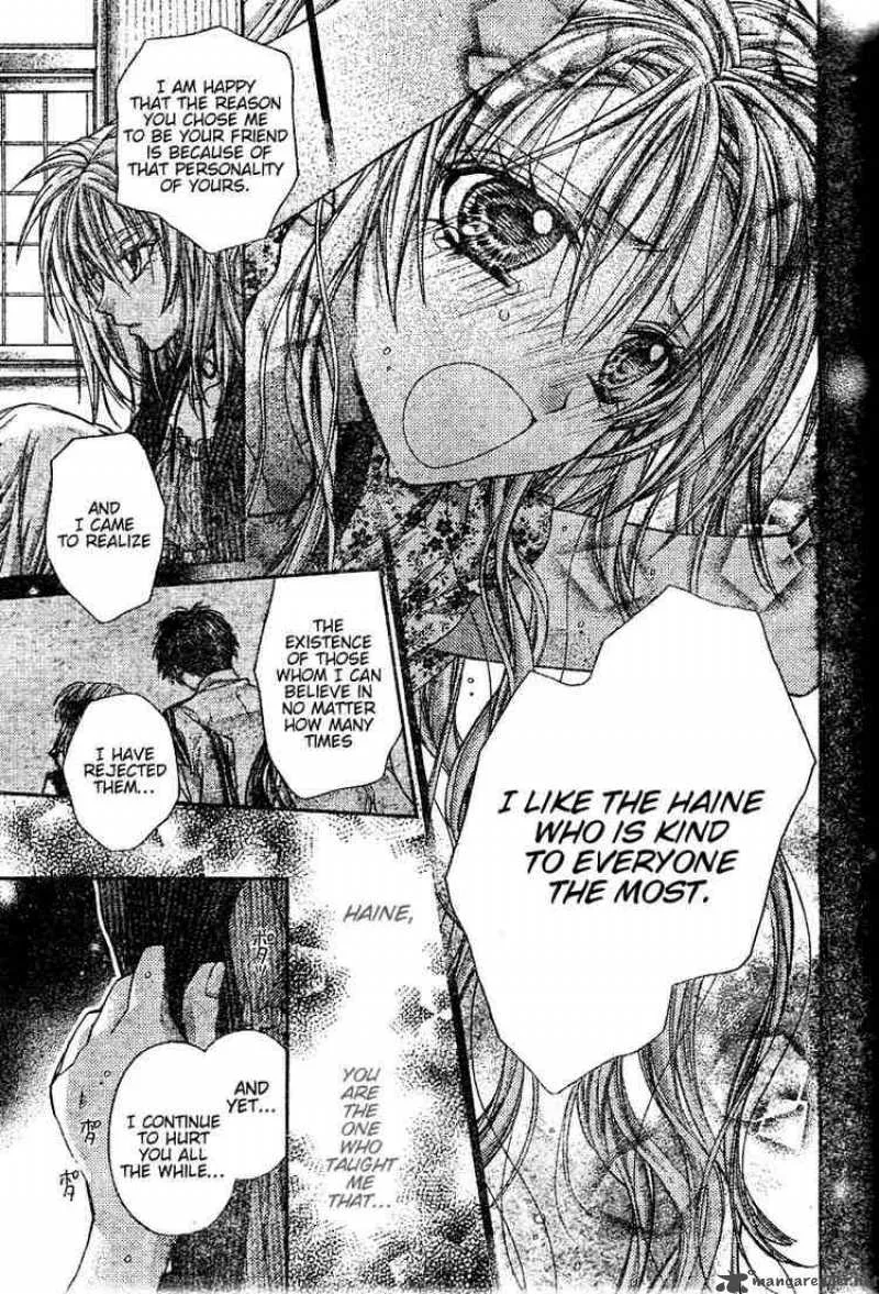 Shinshi Doumei Cross Chapter 33 page 34