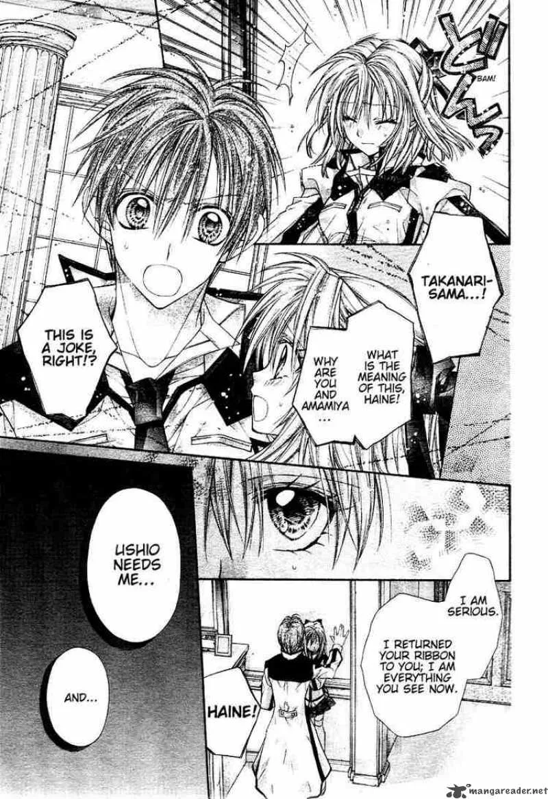 Shinshi Doumei Cross Chapter 33 page 6
