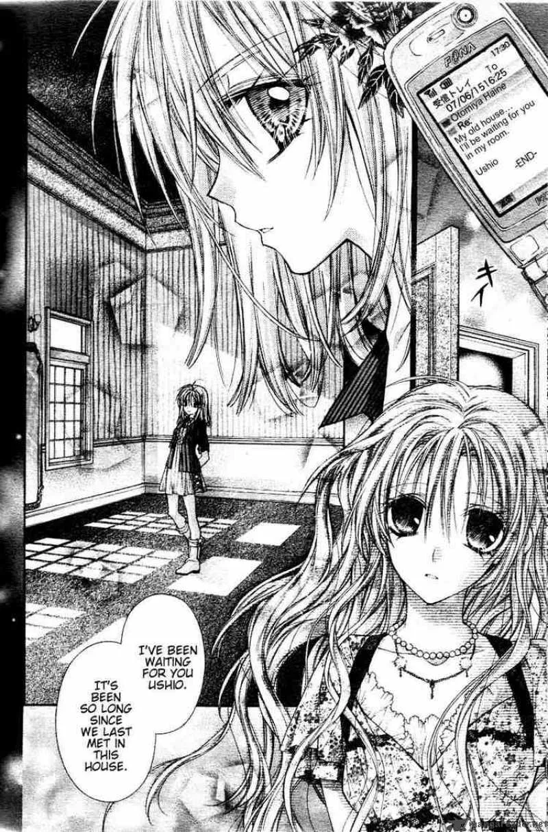 Shinshi Doumei Cross Chapter 33 page 27