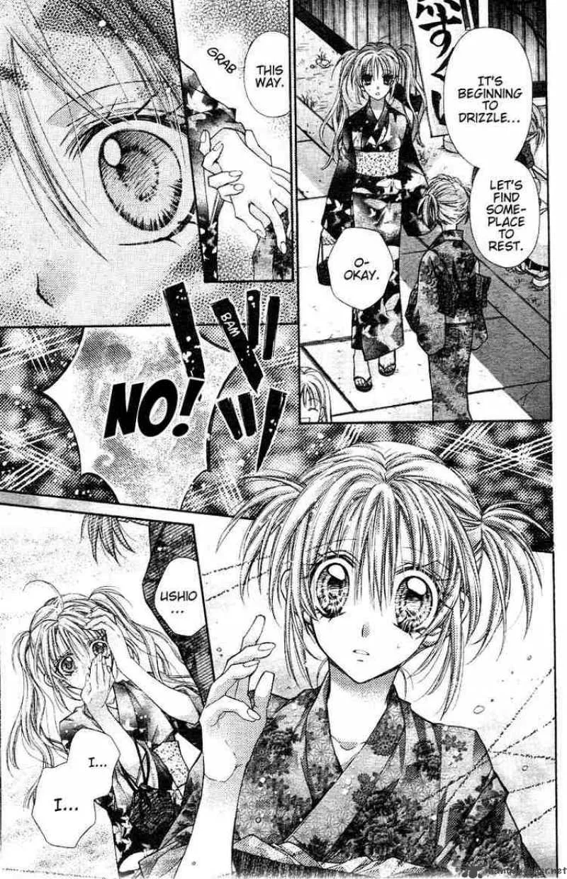 Shinshi Doumei Cross Chapter 33 page 14