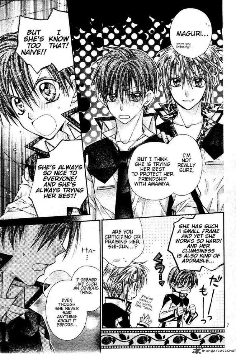Shinshi Doumei Cross Chapter 33 page 8