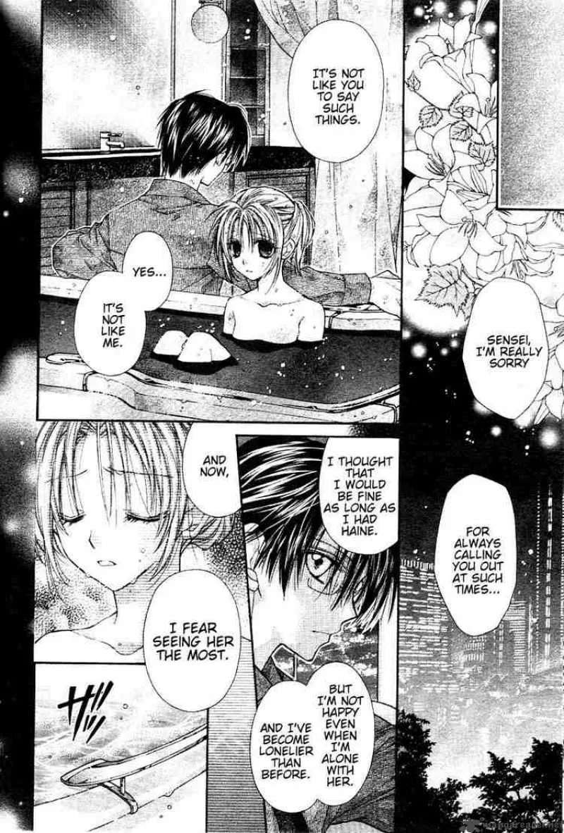 Shinshi Doumei Cross Chapter 33 page 17