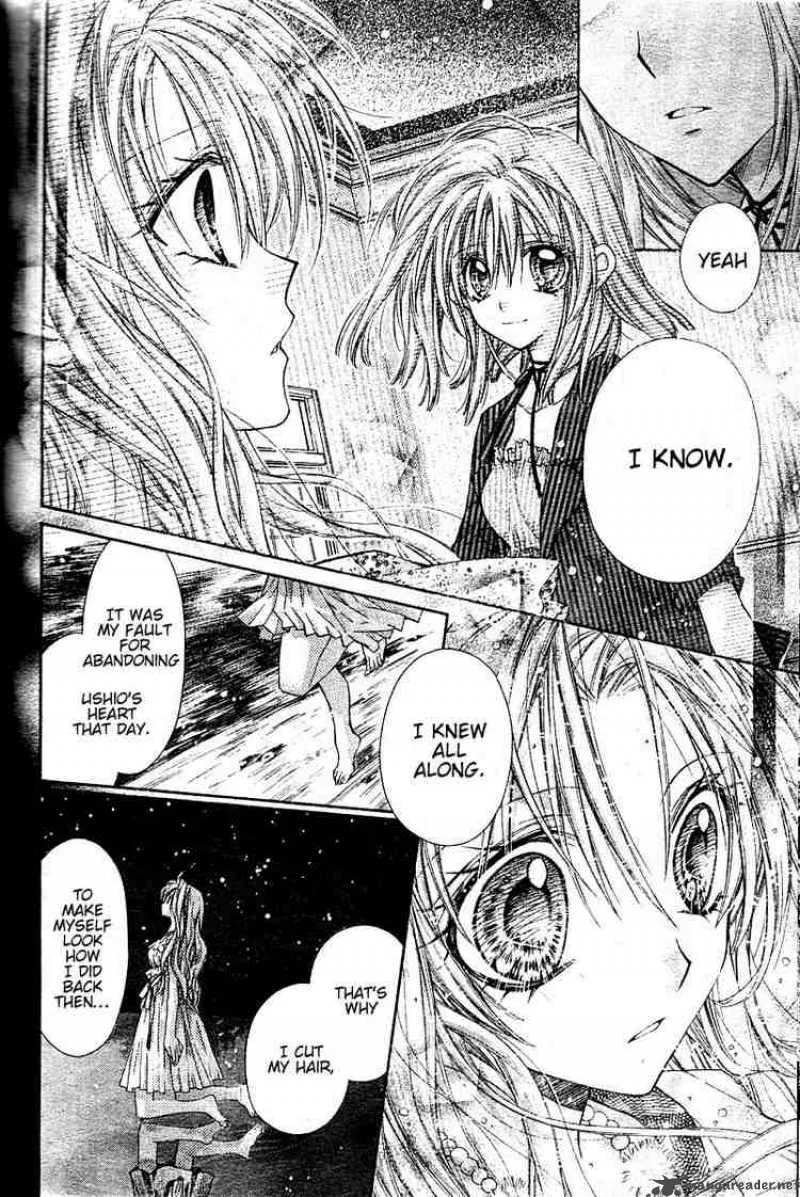 Shinshi Doumei Cross Chapter 33 page 31