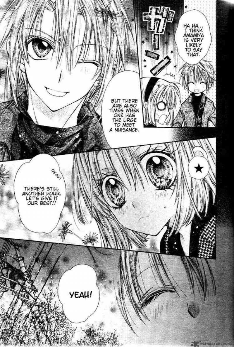 Shinshi Doumei Cross Chapter 33 page 26