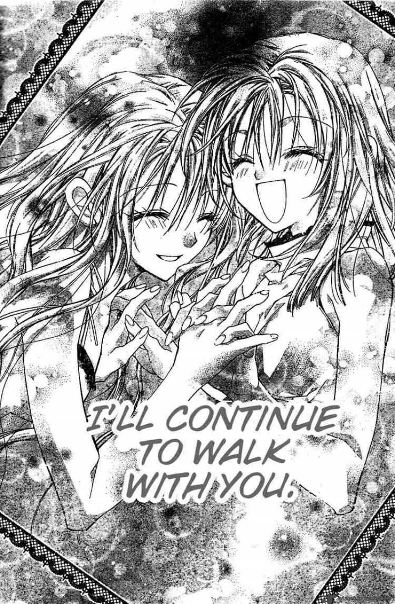 Shinshi Doumei Cross Chapter 33 page 41