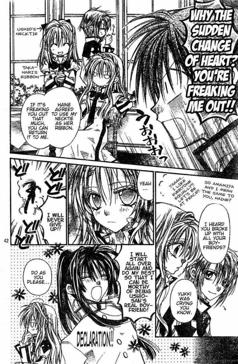 Shinshi Doumei Cross Chapter 33 page 43
