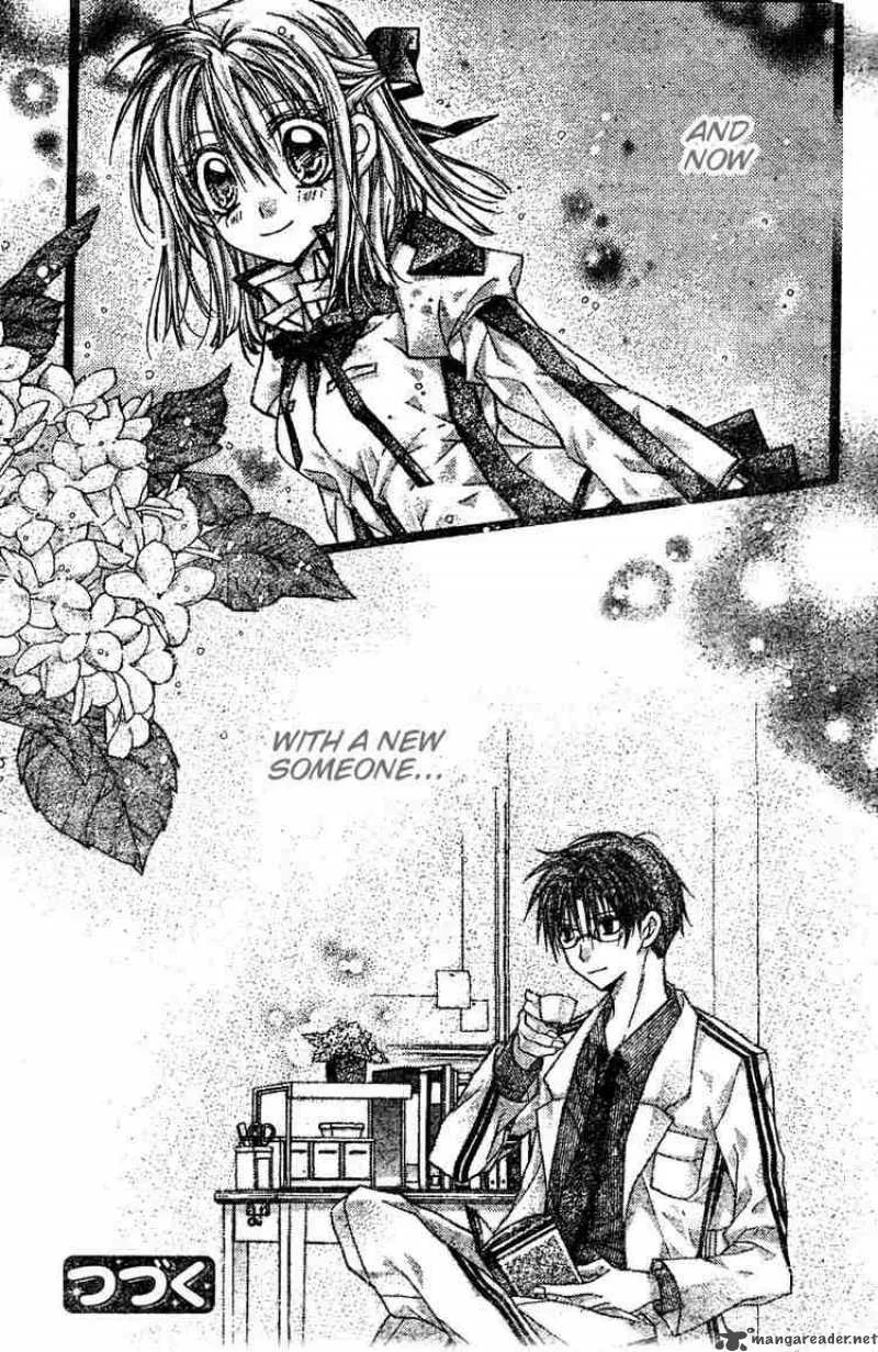 Shinshi Doumei Cross Chapter 33 page 46