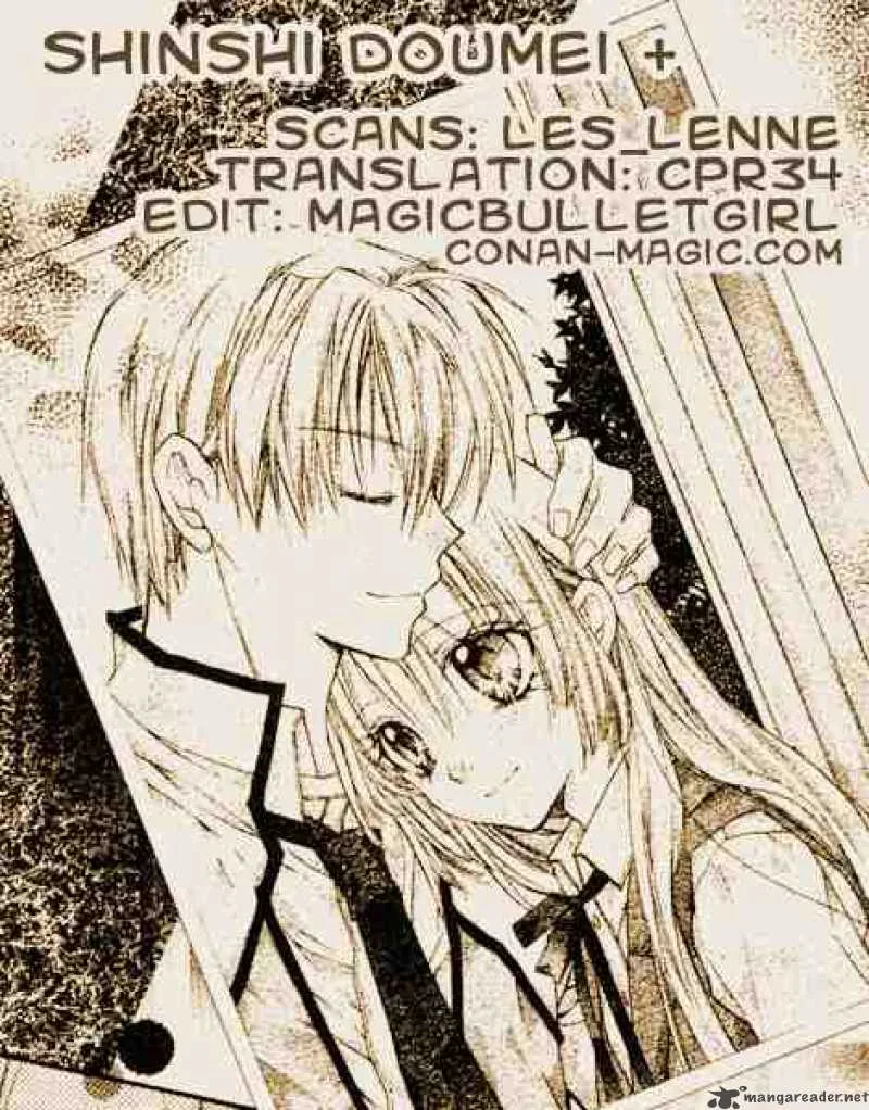 Shinshi Doumei Cross Chapter 34 page 33
