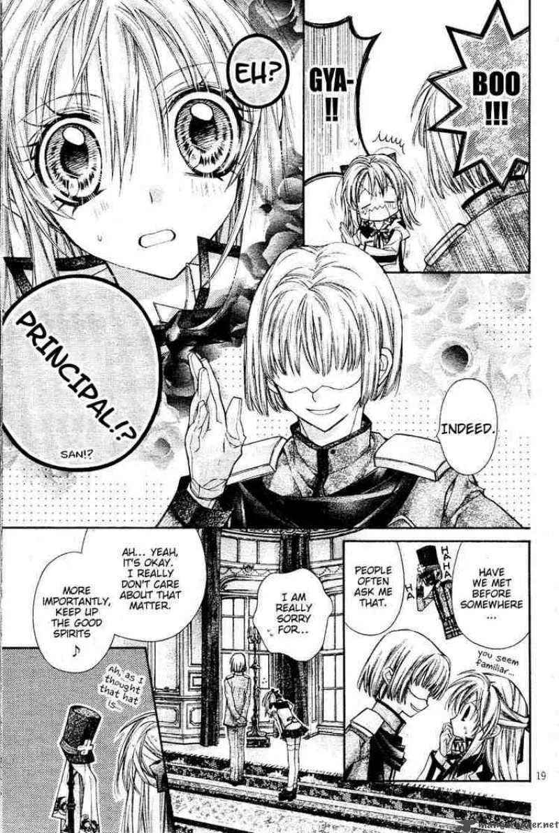 Shinshi Doumei Cross Chapter 34 page 20