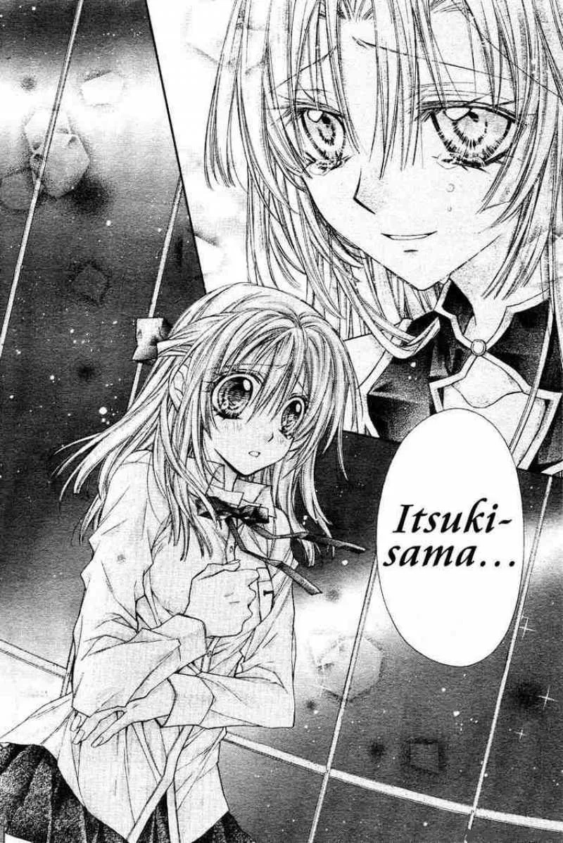 Shinshi Doumei Cross Chapter 34 page 31