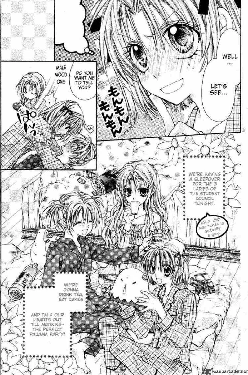 Shinshi Doumei Cross Chapter 34 page 4