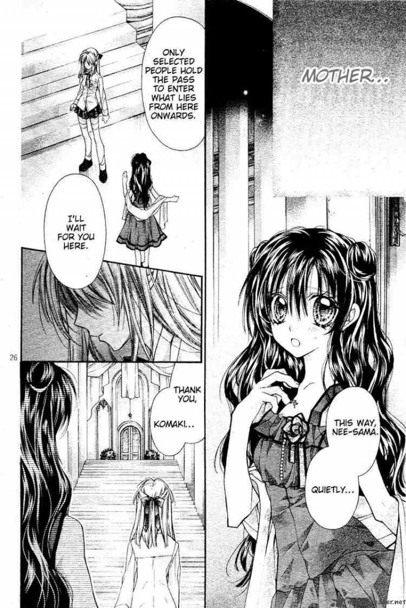Shinshi Doumei Cross Chapter 34 page 27