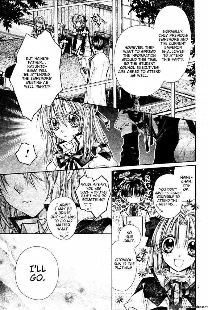 Shinshi Doumei Cross Chapter 34 page 8
