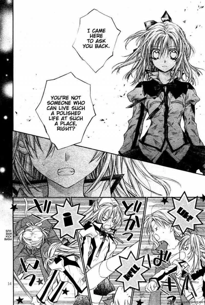 Shinshi Doumei Cross Chapter 34 page 15