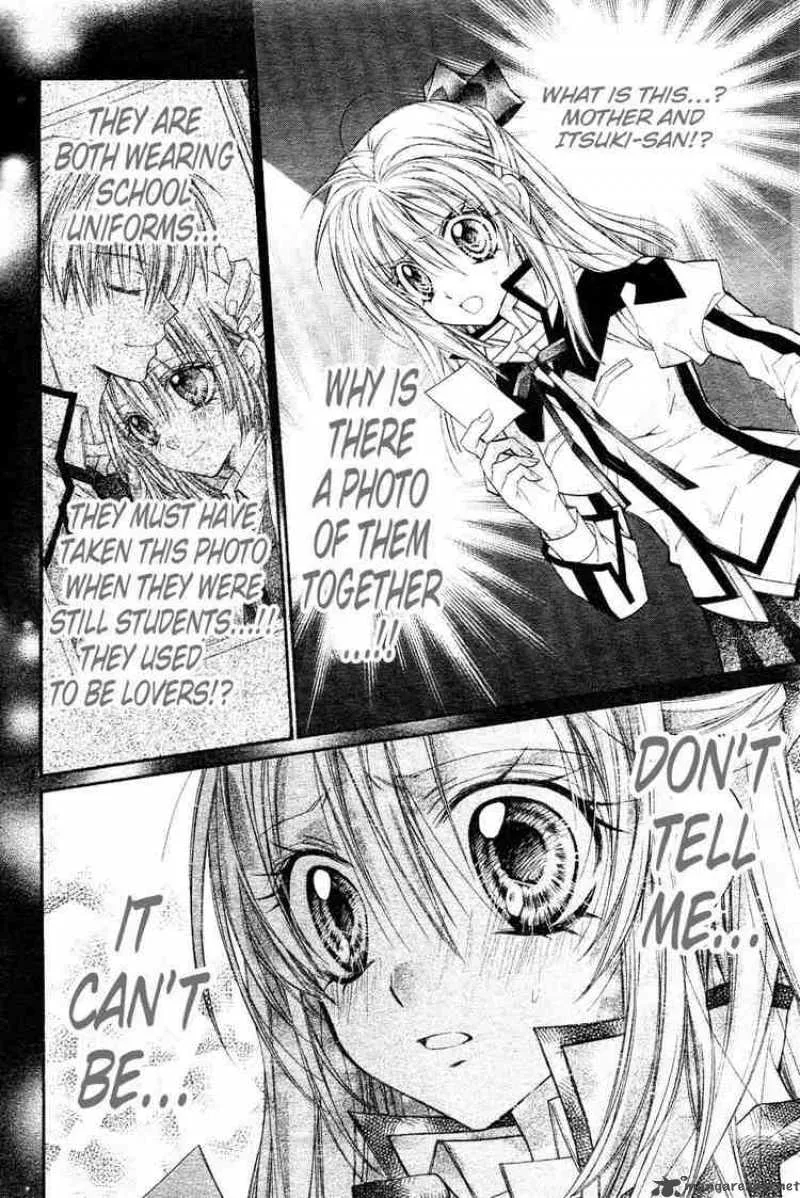 Shinshi Doumei Cross Chapter 34 page 25