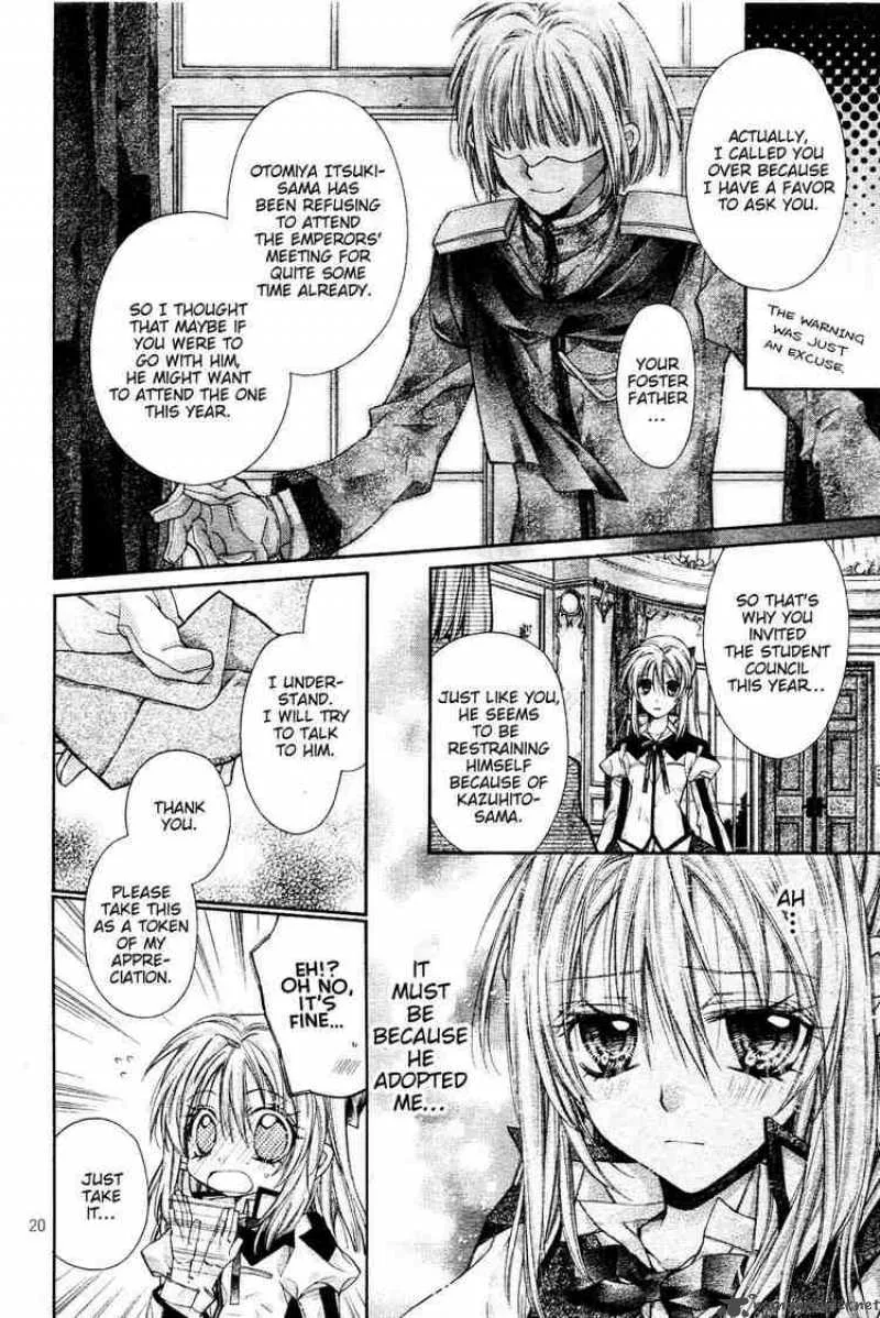 Shinshi Doumei Cross Chapter 34 page 21