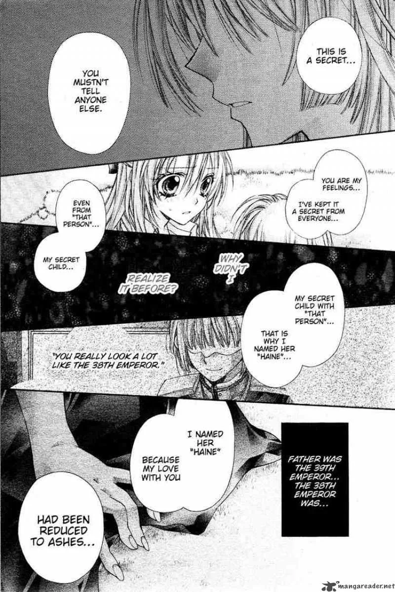 Shinshi Doumei Cross Chapter 34 page 30