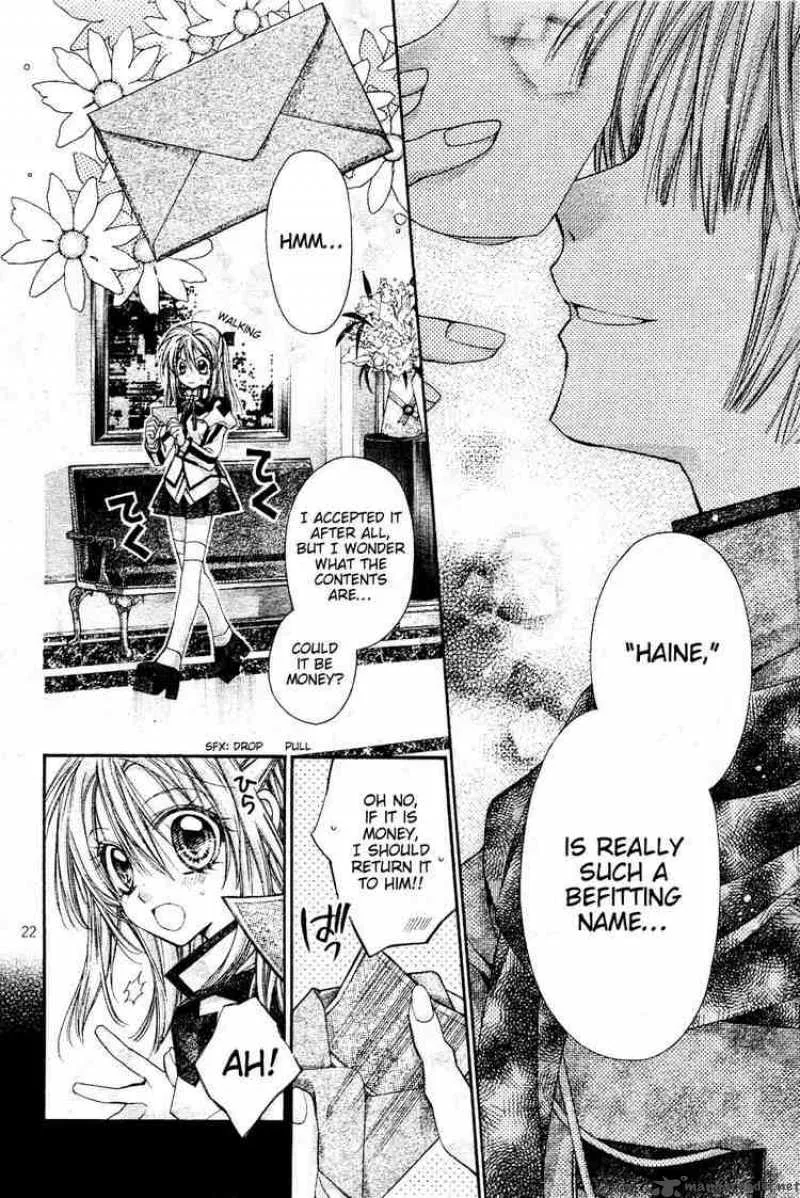 Shinshi Doumei Cross Chapter 34 page 23