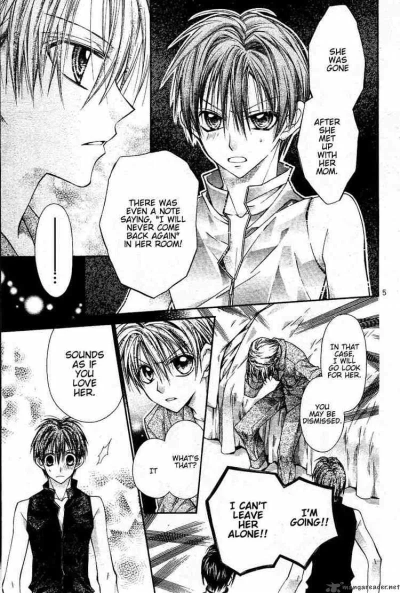 Shinshi Doumei Cross Chapter 35 page 6