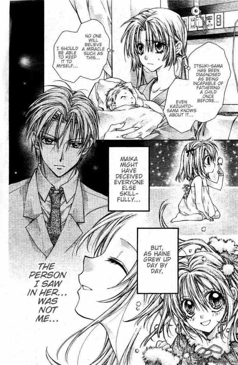 Shinshi Doumei Cross Chapter 35 page 27